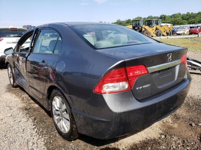 Photo 3 from auction – 2011 HONDA CIVIC EX with VIN 2HGFA1F88BH541159