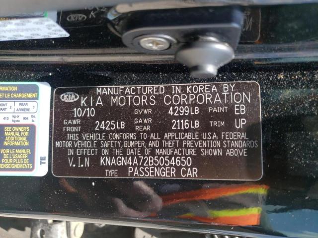 Photo 10 from auction – 2011 KIA OPTIMA EX with VIN KNAGN4A72B5054650