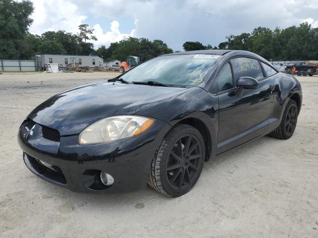 Photo 2 from auction – 2007 MITSUBISHI ECLIPSE ES with VIN 4A3AK64F47E072667