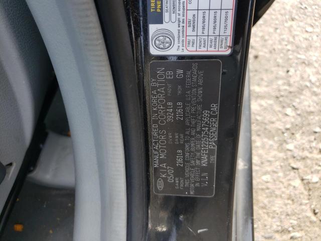 Photo 10 from auction – 2007 KIA SPECTRA EX with VIN KNAFE122575475699