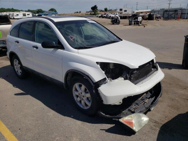 Photo 1 from auction – 2008 HONDA CR-V EX with VIN 5J6RE48558L050221