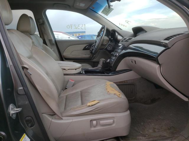 Photo 5 from auction – 2007 ACURA MDX TECHNO with VIN 2HNYD28417H551841