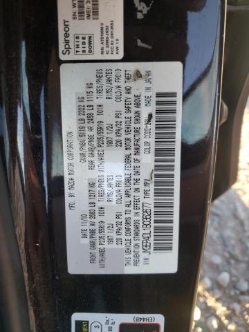 Photo 10 from auction – 2011 MAZDA CX-7 with VIN JM3ER4DL1B0362677