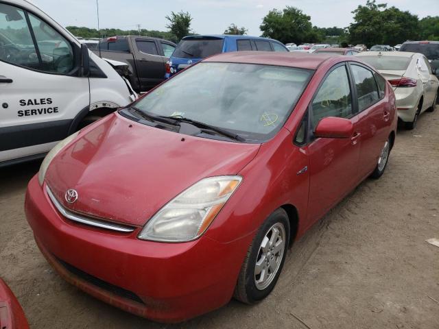 Photo 2 from auction – 2006 TOYOTA PRIUS with VIN JTDKB20U763187049