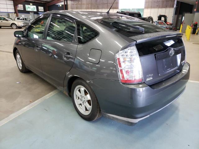 Photo 3 from auction – 2007 TOYOTA PRIUS with VIN JTDKB20U173275502