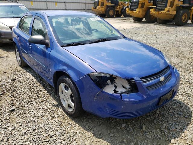 CHEVROLET COBALT LS 2008 with VIN 1G1AK58F787146783 - Photo from auction
