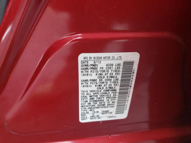 Photo 10 from auction – 2012 NISSAN ROGUE S with VIN JN8AS5MT0CW291394