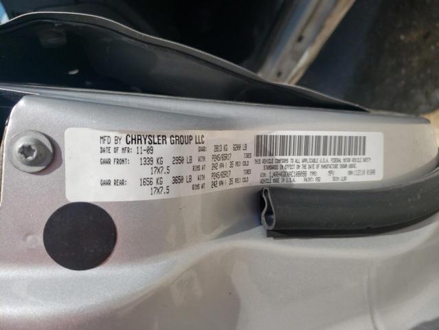 Photo 10 from auction – 2010 JEEP COMMANDER with VIN 1J4RH4GKXAC108098
