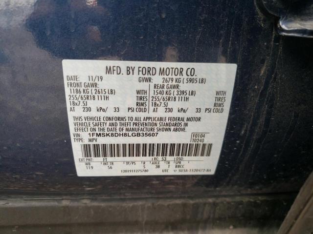 Photo 10 from auction – 2020 FORD EXPLORER X with VIN 1FMSK8DH8LGB35607