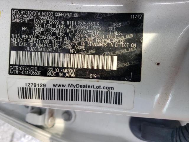 Photo 10 from auction – 2013 LEXUS RX 350 with VIN JTJZK1BA1D2417115