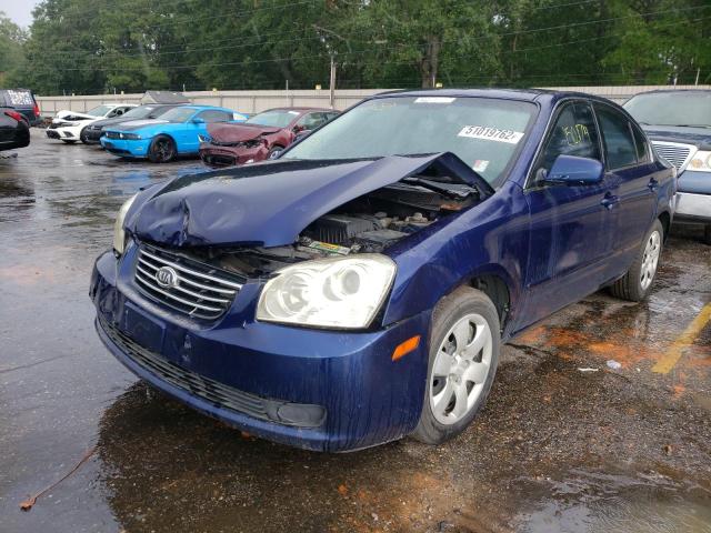 Photo 2 from auction – 2008 KIA OPTIMA LX with VIN KNAGE123285244144
