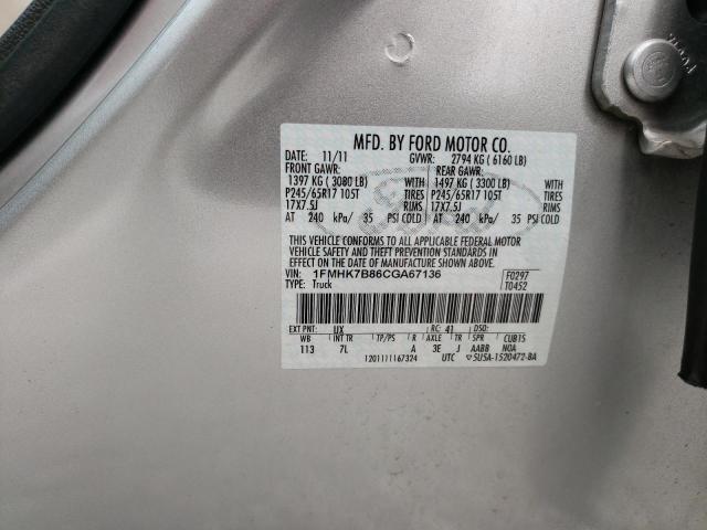 Photo 10 from auction – 2012 FORD EXPLORER with VIN 1FMHK7B86CGA67136