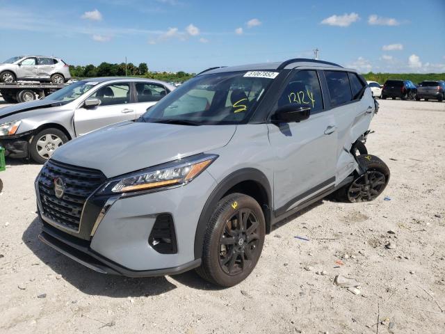Photo 2 from auction – 2021 NISSAN KICKS SR with VIN 3N1CP5DV8ML512791