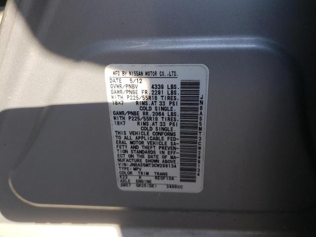 Photo 10 from auction – 2012 NISSAN ROGUE S with VIN JN8AS5MT3CW299134