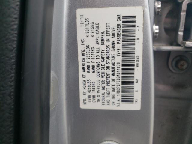 Photo 10 from auction – 2011 HONDA ACCORD LX with VIN 1HGCP2F32BA044070