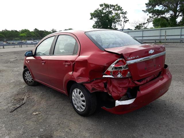 Photo 3 from auction – 2008 CHEVROLET AVEO BASE with VIN KL1TD56608B046722