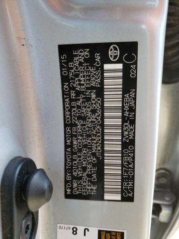 Photo 10 from auction – 2015 TOYOTA PRIUS with VIN JTDKN3DU2F0436950