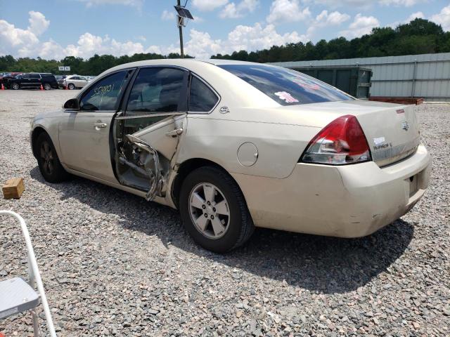 Photo 3 from auction – 2008 CHEVROLET IMPALA LT with VIN 2G1WT58K281290822