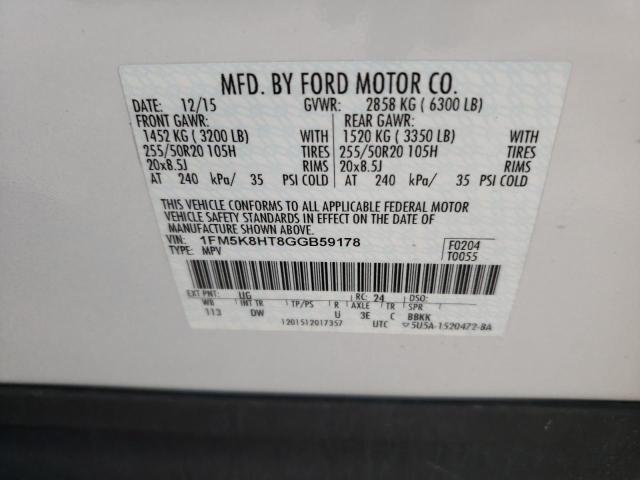 Photo 10 from auction – 2016 FORD EXPLORER P with VIN 1FM5K8HT8GGB59178