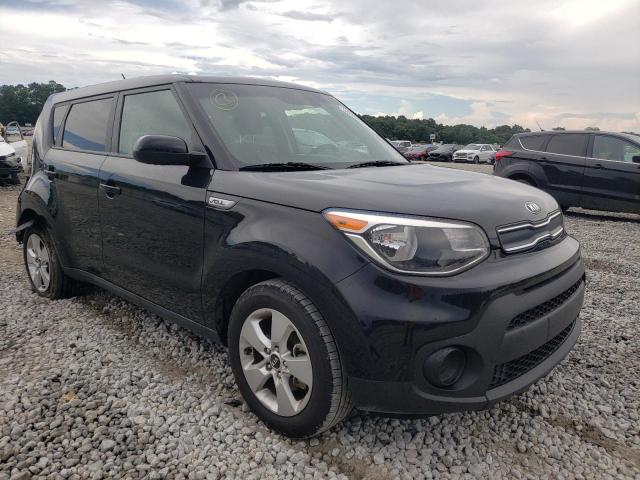 Photo 1 from auction – 2017 KIA SOUL with VIN KNDJN2A24H7495680
