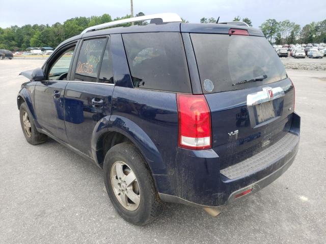 Photo 3 from auction – 2007 SATURN VUE with VIN 5GZCZ53417S800236