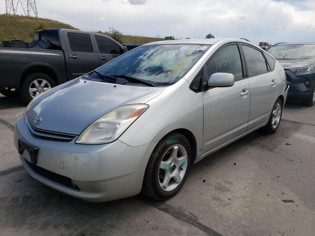 Photo 2 from auction – 2005 TOYOTA PRIUS with VIN JTDKB20UX57040876