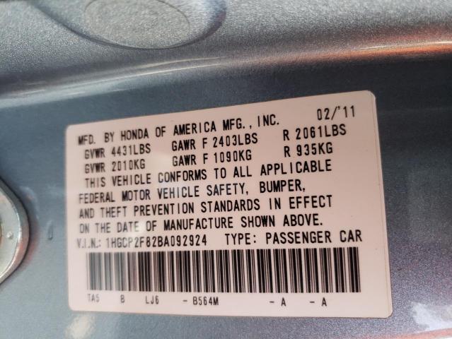 Photo 10 from auction – 2011 HONDA ACCORD EXL with VIN 1HGCP2F82BA092924