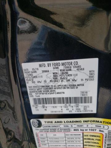 Photo 10 from auction – 2010 FORD F150 SUPER with VIN 1FTFW1EV2AFC46078
