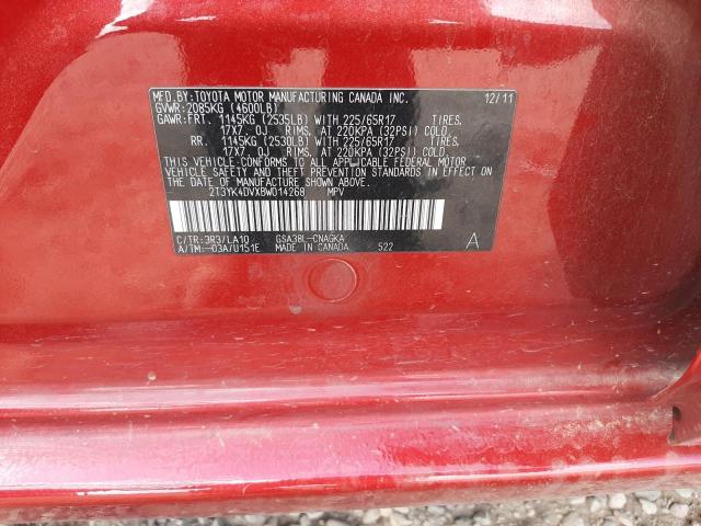 Photo 10 from auction – 2011 TOYOTA RAV4 LIMIT with VIN 2T3YK4DVXBW014268