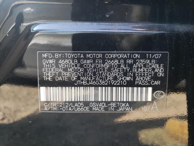Photo 10 from auction – 2008 LEXUS ES 350 with VIN JTHBJ46G382192210