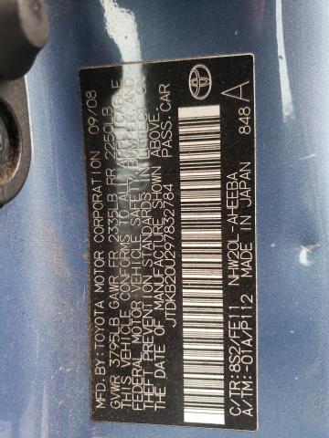 Photo 10 from auction – 2009 TOYOTA PRIUS with VIN JTDKB20U297832784