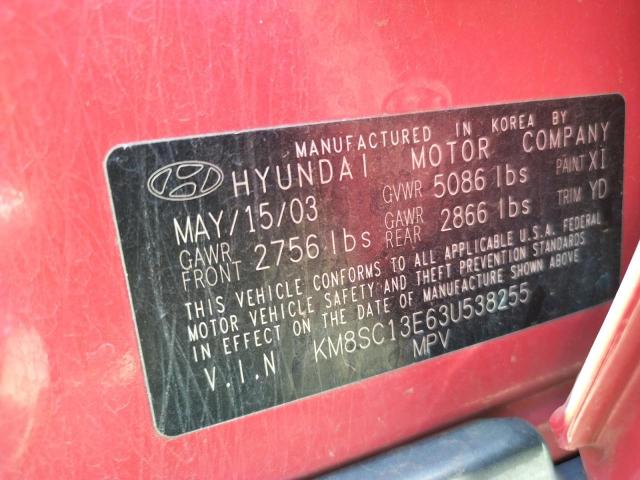 Photo 10 from auction – 2003 HYUNDAI SANTA FE G with VIN KM8SC13E63U538255