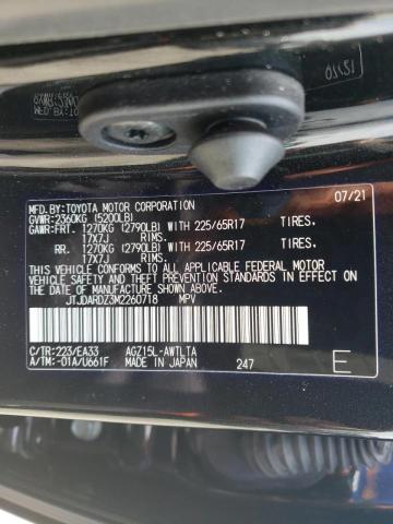 Photo 10 from auction – 2021 LEXUS NX 300 BAS with VIN JTJDARDZ3M2260718