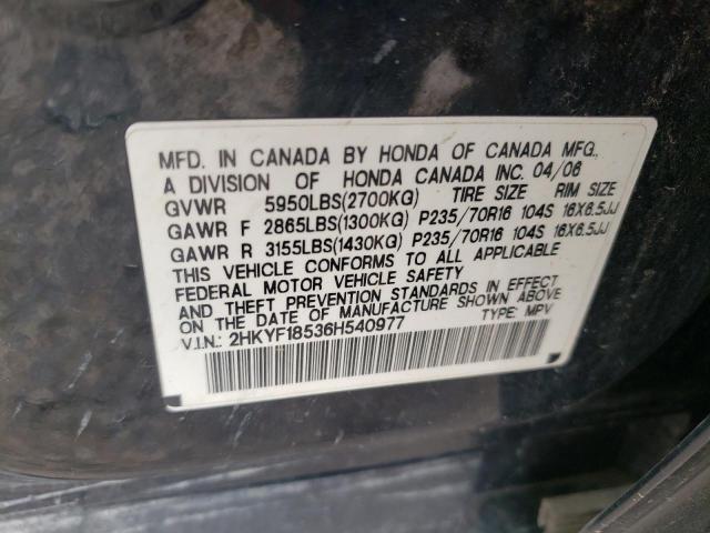 Photo 10 from auction – 2006 HONDA PILOT EX with VIN 2HKYF18536H540977