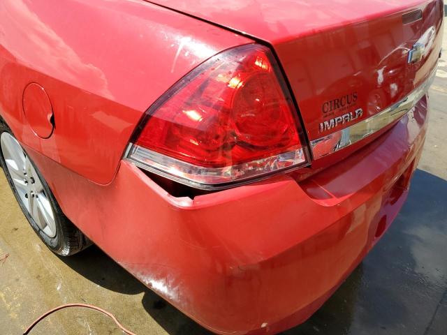 Photo 9 from auction – 2011 CHEVROLET IMPALA LS with VIN 2G1WA5EK0B1156764