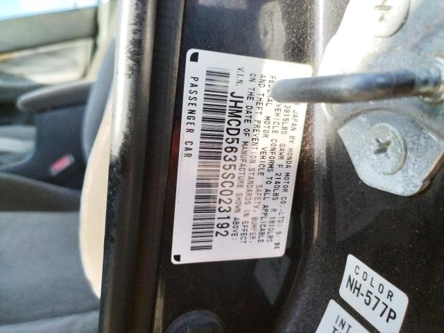 Photo 10 from auction – 1995 HONDA ACCORD LX with VIN JHMCD5635SC023192