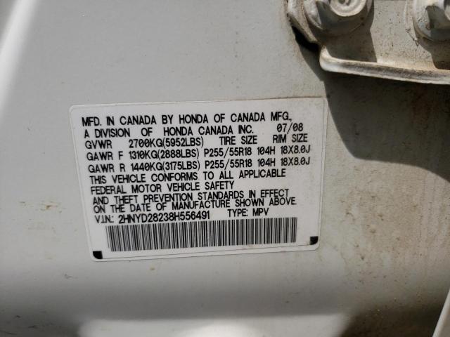 Photo 10 from auction – 2008 ACURA MDX with VIN 2HNYD28238H556491