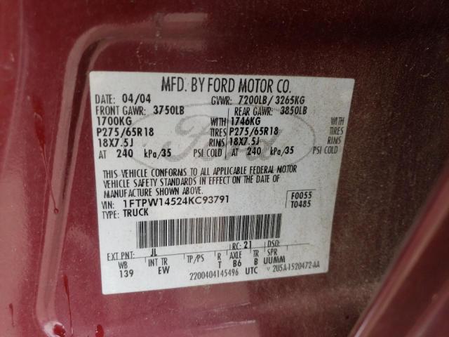 Photo 10 from auction – 2004 FORD F150 SUPER with VIN 1FTPW14524KC93791