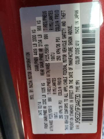 Photo 10 from auction – 2015 MAZDA CX-5 GT with VIN JM3KE2DY9F0448730