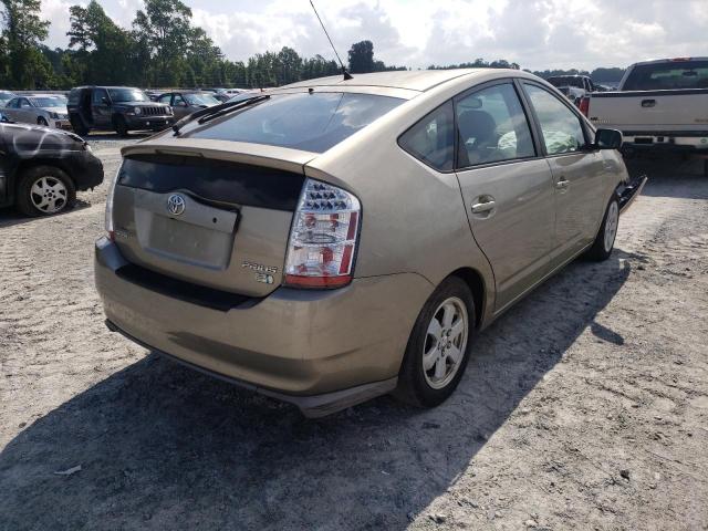 Photo 4 from auction – 2008 TOYOTA PRIUS with VIN JTDKB20U583441585
