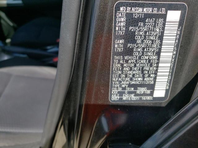 Photo 10 from auction – 2012 NISSAN JUKE S with VIN JN8AF5MVXCT113158