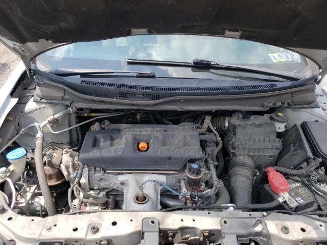 Photo 7 from auction – 2012 HONDA CIVIC EX with VIN 2HGFG3B84CH502103
