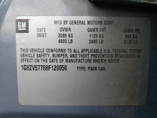 Photo 10 from auction – 2008 SATURN AURA with VIN 1G8ZV57768F120056