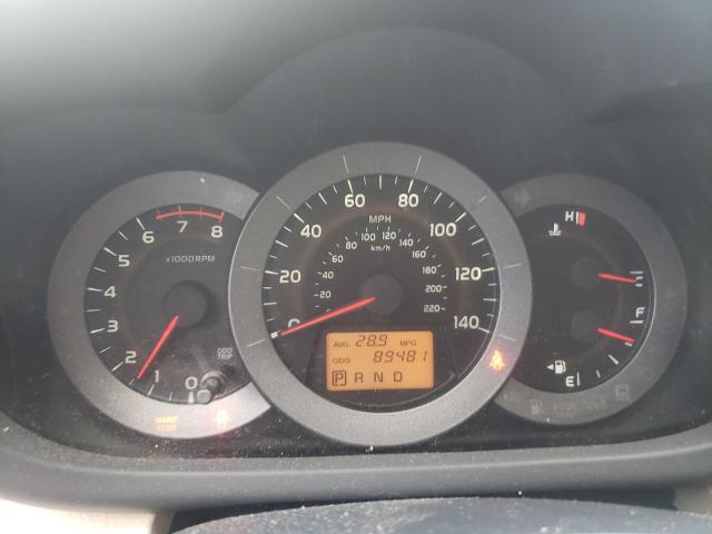Photo 8 from auction – 2009 TOYOTA RAV4 LIMIT with VIN JTMZF31V595012467