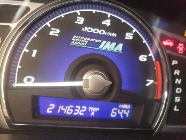 Photo 8 from auction – 2007 HONDA CIVIC HYBR with VIN JHMFA36217S012060