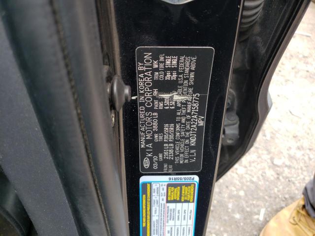 صورة رقم 10 من المزاد - 2010 KIA SOUL + مع VIN KNDJT2A22A7158775