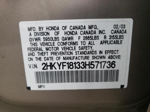 Photo 10 from auction – 2003 HONDA PILOT LX with VIN 2HKYF18133H571736