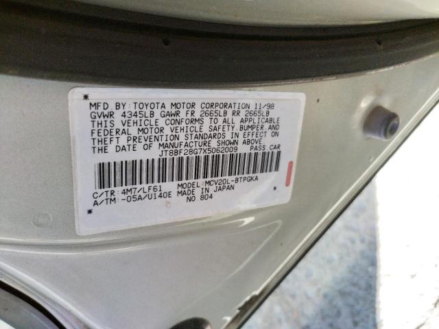 Photo 10 from auction – 1999 LEXUS ES 300 with VIN JT8BF28G7X5062009
