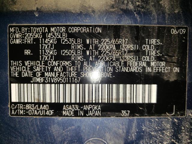 Photo 10 from auction – 2009 TOYOTA RAV4 LIMIT with VIN JTMBF31V895011167