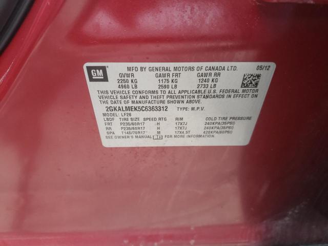 Photo 10 from auction – 2012 GMC TERRAIN SL with VIN 2GKALMEK5C6363312
